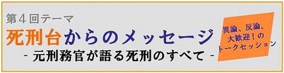 ���Y�䂩��̃��b�Z�[�W