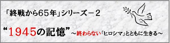 �P�X�S�T�̋L��