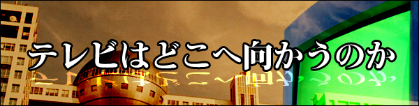 �q�ǂ������́u�Ȃ݁v