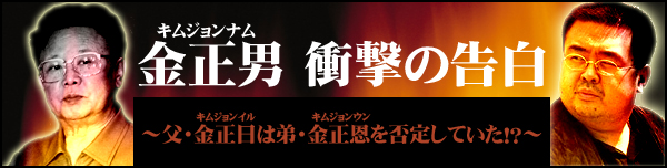 1�h��50�~����𐶂������m�b