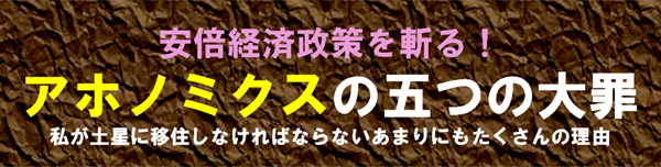 �Q�O�P�R�N�̃q�b�g�ԑg�̍���