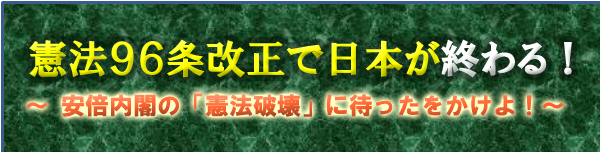 �R�ɐ����ŐV�j���[�X�Ԃ����a��I