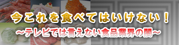 ����������ׂĂ͂����Ȃ�